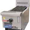 Goldstein RBA-12L Gas Char Broiler BBQ